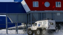 Russia Arctic Trefoil Base