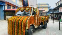 Funeral of Captain Ram Bahadur Limbu
