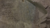 First World War graffiti remains engraved into the tunnel walls, acting as an insight into the soldiers’ lives who served here. 