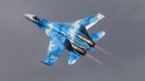 An Ukrainian Air Force Sukhoi Su-27 flies flanker takes off (Picture: MOD).