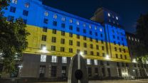 MOD Main Building lit up in yellow and blue colours of Ukraine to mark Ukrainian Independence Day on 24 August (Picture: MOD)