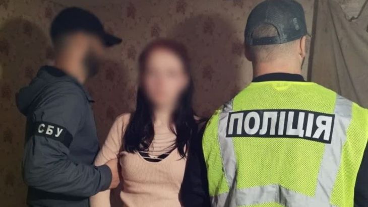 21092026 Ukraine Police arrested woman suspected of being involved in a honeytrap (Picture: National Police of Ukraine)
