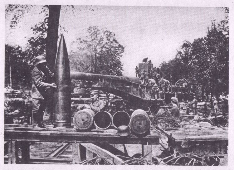 artillery 