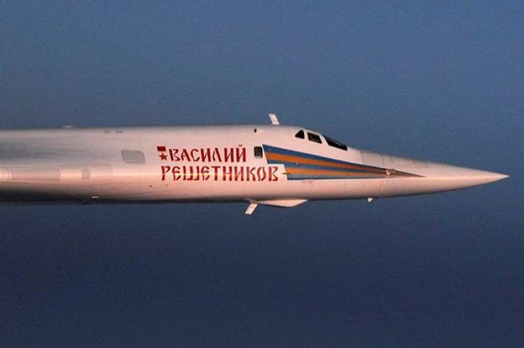 Russian Air Force Tu-160 Blackjack Supersonic Bomber 