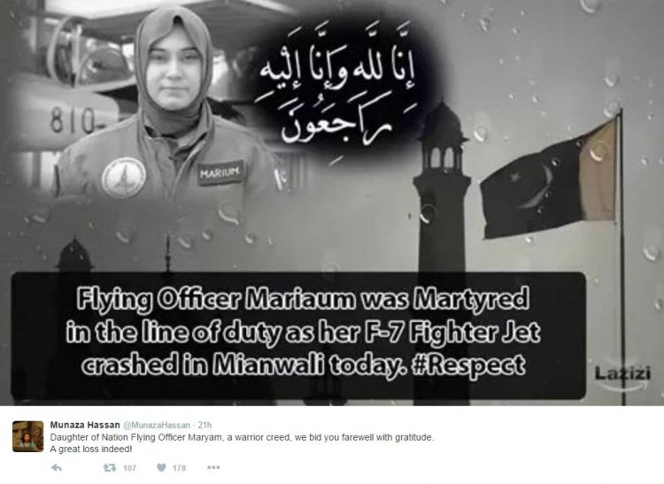 Pakistan's First Female Fighter Pilot Dies In Crash 