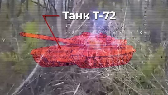 A T-72 AI projection (Picture: Skala Regiment)