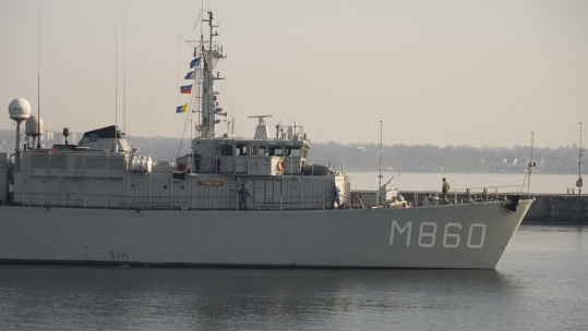 Strait of Hormuz Mines Dutch ship