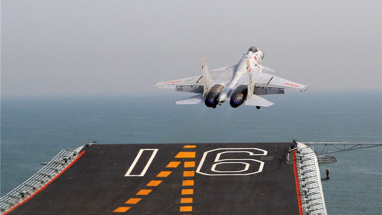 China J20 Jet
