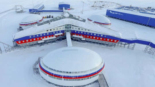 Russia's New Arctic Trefoil Military Base 