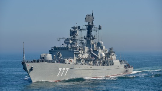 HMS St Albans