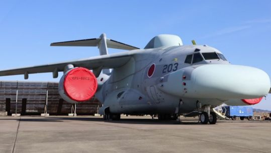 Kawasaki EC-2 JASDF electronic warfare aircraft