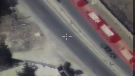 RUSSIA DENIES RESPONSIBILITY IN UN AID BOMBING 