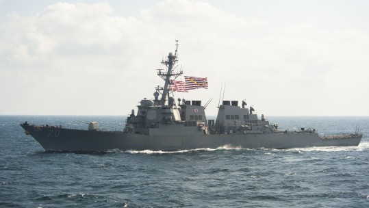 USS Hopper US Navy