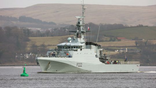 HMS Forth