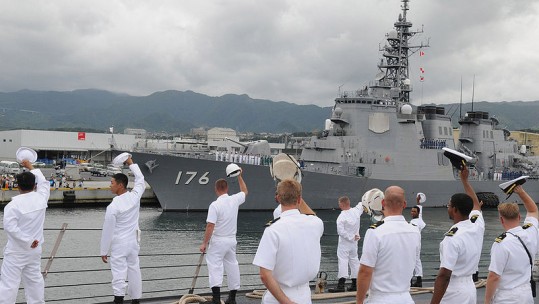 guided-missile destroyer USS John S. McCain