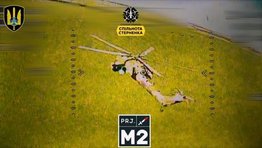 Ukraine and Russia drone warfare turns into Mad Max-styled vision