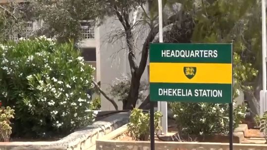 A photo of the sign outside Dhekelia Station in Eastern Cyprus.