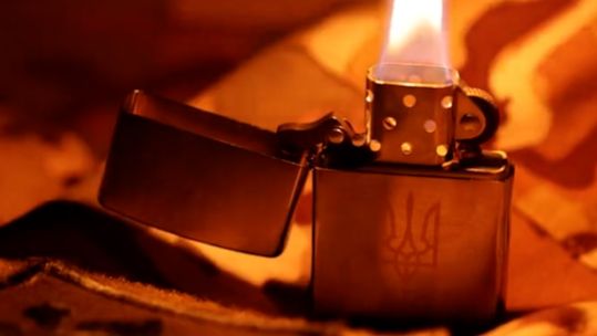 A refillable lighter Amongst the winter kit provided to Ukrainian recruits training on UK soil 20112022 CREDIT MOD