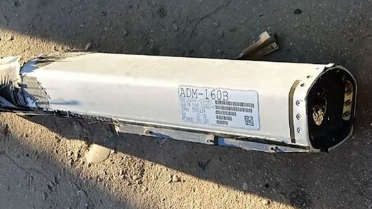 A still showing a ADM-160B MALD aircraft mimic missile seemingly used by Ukraine in Luhansk (Picture: Twitter).