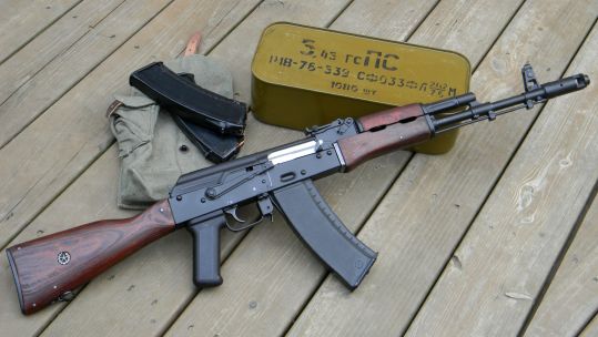 AK74