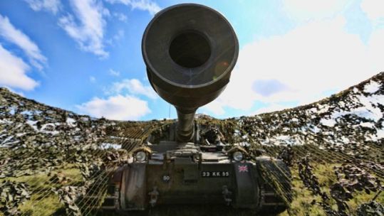 An AS90 Self-Propelled Gun in Salisbury Plain