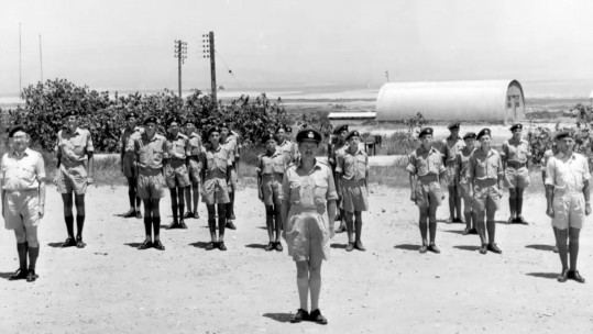 Air Training Corps Celebrates 75th Birthday 