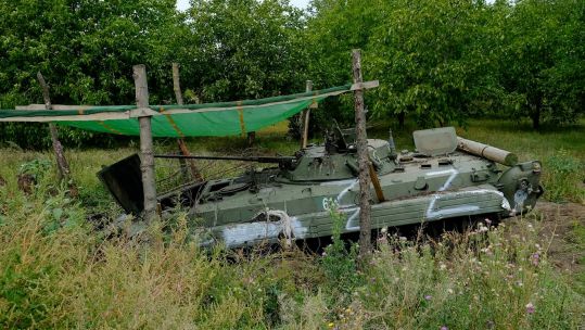 Abandoned Russian tank following Ukraine's advance (Picture: Valery Zauzhnyi).