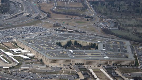 Cover image: File photo of the Pentagon (Picture: PA).