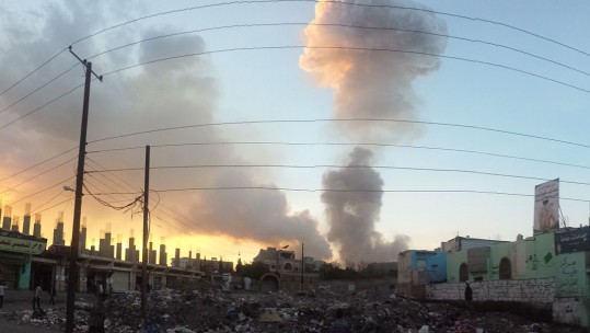 Airstrike