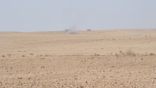 Al Asad ranges