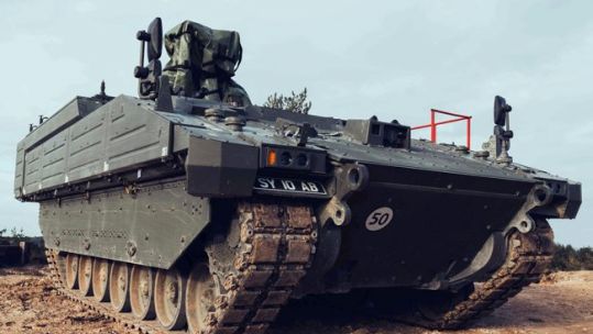 Ares variant of the Ajax family of vehicles