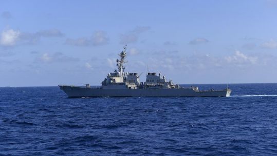 rleigh Burke-class guided-missile destroyer USS Milius, DDG 69, sails the South China Sea 