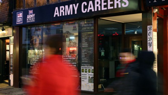 Army recruitment centre 