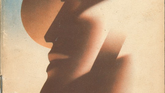 1946 Churchill WW2 British Army Armed Forces