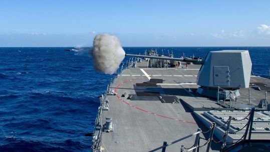 US Navy 5" deck gun (Picture: US Department of Defence)