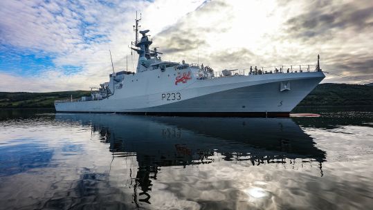 Cover image: HMS Tamar (Picture: Royal Navy).
