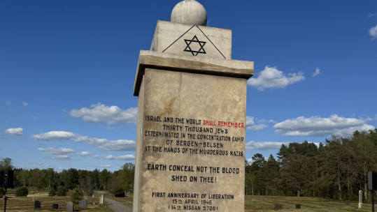 Bergen Belsen Jewish Memorial CREDIT FORCES NEWS