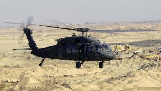 Sikorsky UH-60 Black Hawk File Photo