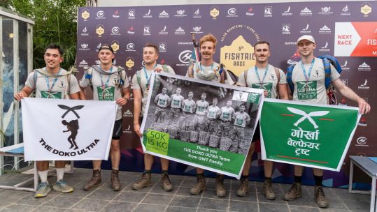 British Officers smashed Doku ultra challenge 09122024 CREDIT The Gurkha Welfare Trust