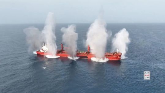 Houthi fighters seized and sunk the MV Magic Seas on July 6th