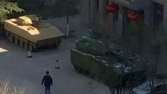 Chinese 'New Military Vehicles'