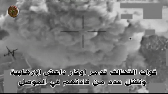 Watch: Airstrikes Hit Daesh &#039;Banks&#039;