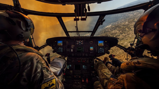 Cypriot wildfires CREDIT MOD