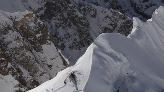 Pakistan Army saves climbers (Pakistan Armed Forces)