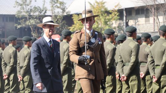 It was part of their royal tour of the Himalayan nation, to celebrate its ties with the United Kingdom