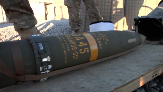 Excalibur, advanced precision guided 155mm artillery shell DATE UNKNOWN CREDIT US DEPT OF DEF