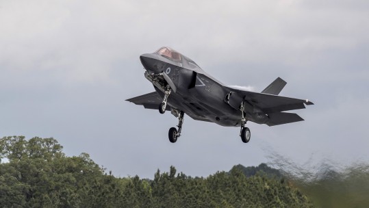 F-35B