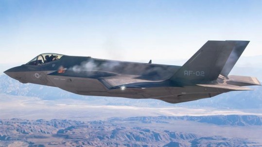 F-35A Completes First Aerial Gun Firing Test