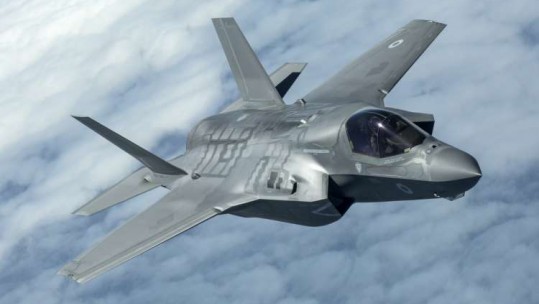 F-35B MoD