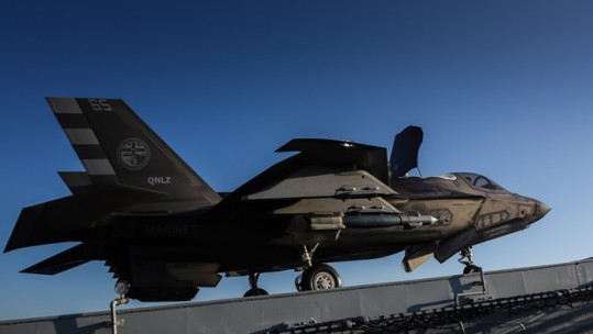F-35B with Paveway bomb